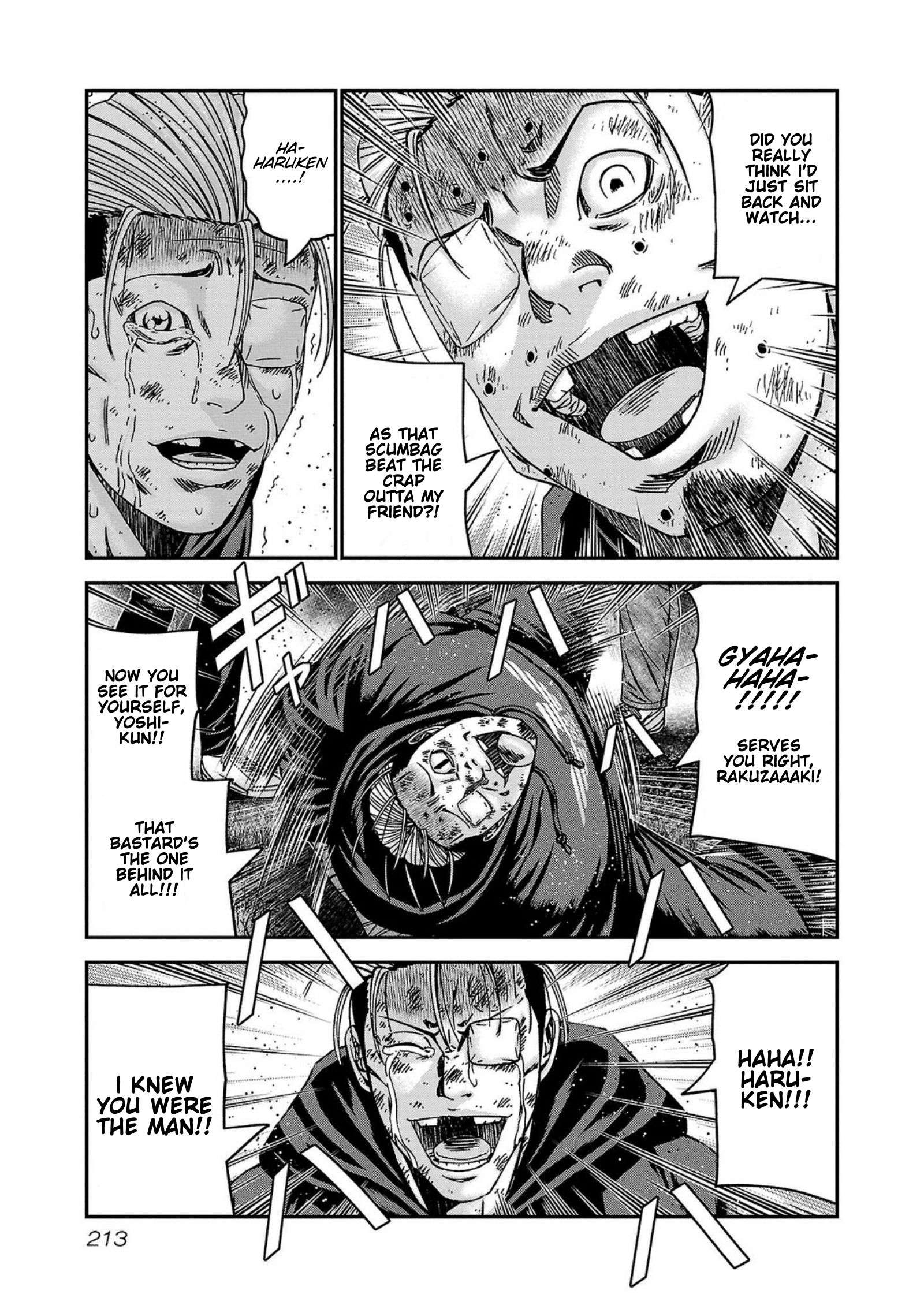 Out (Makoto Mizuta) Chapter 253 25